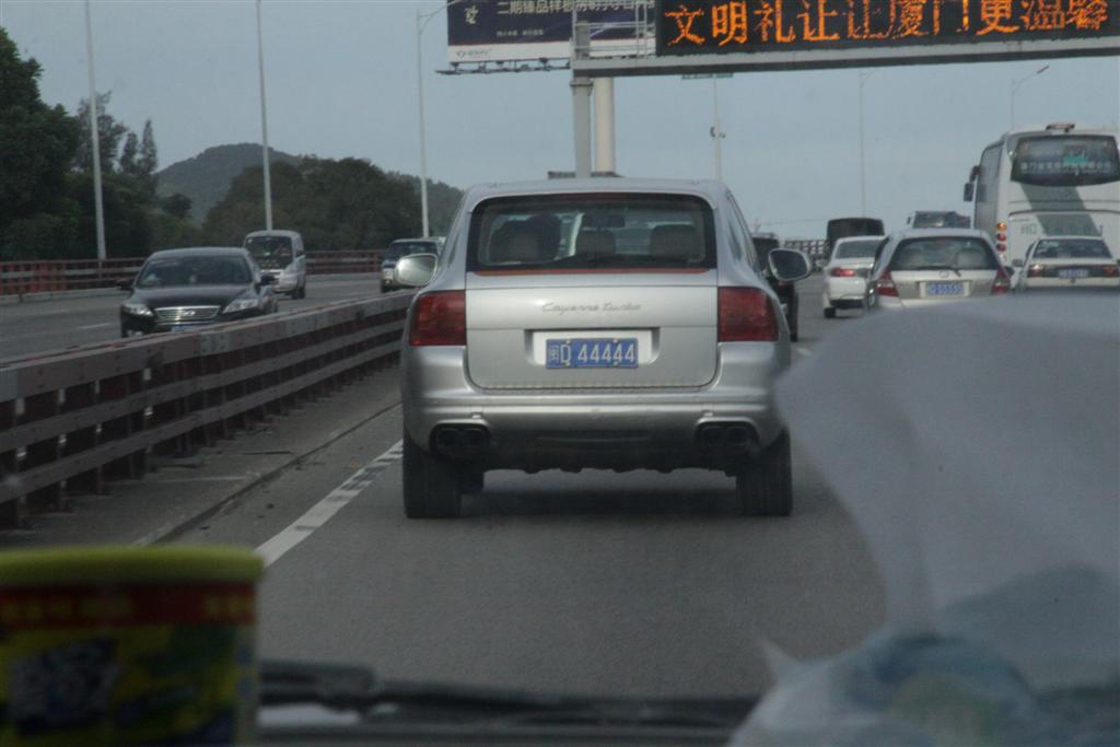 IMG_3357 (Large).jpg