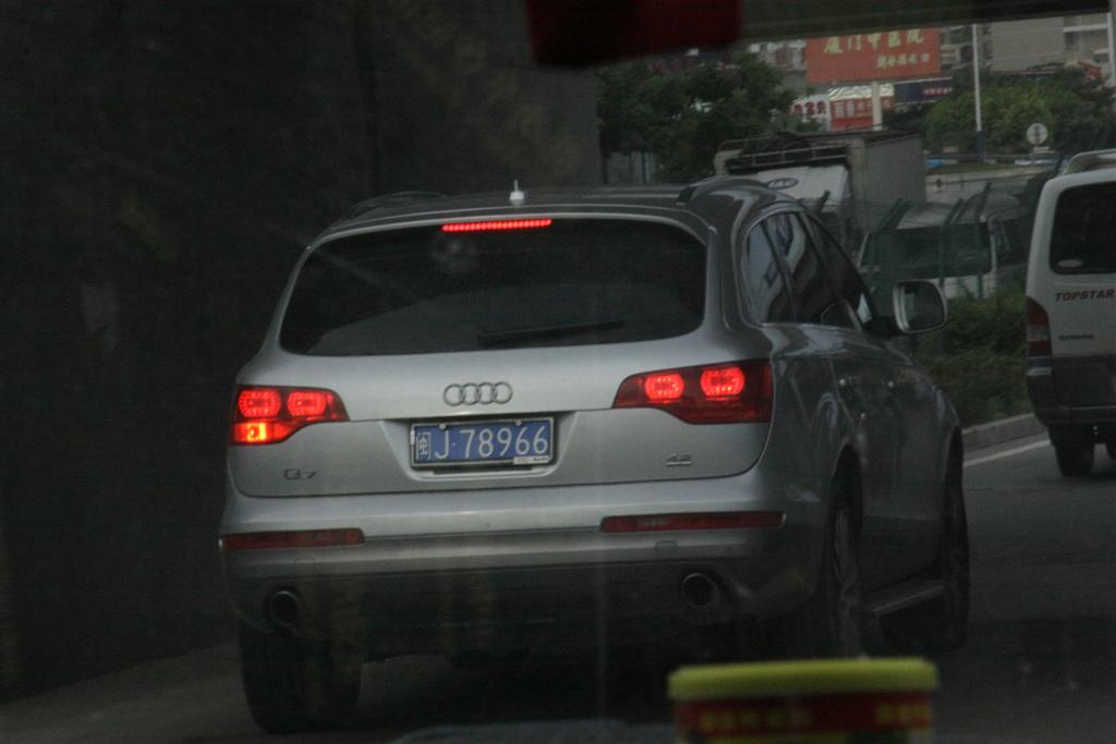 IMG_3370 (Large).jpg